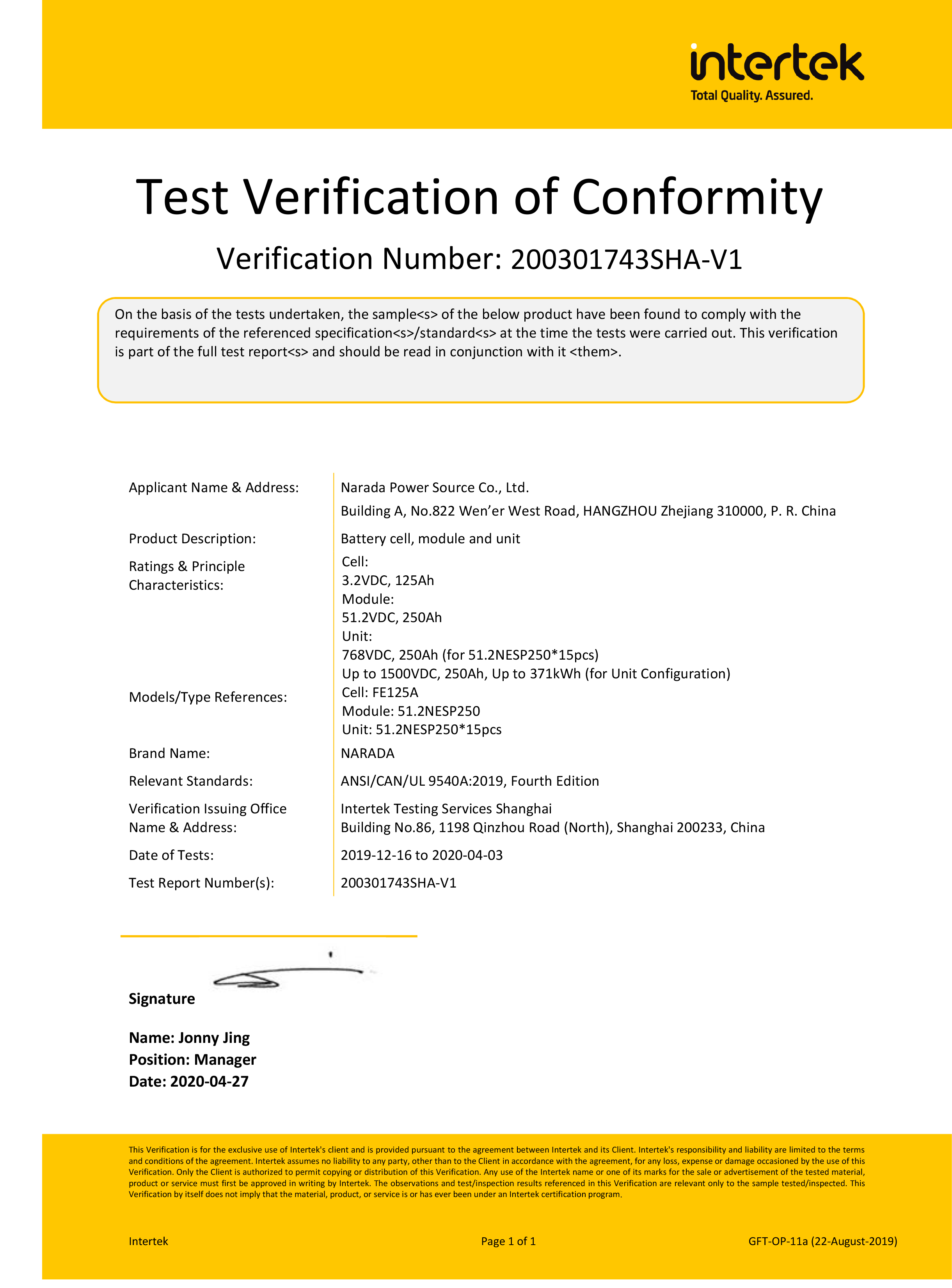 CA88��(�й���) - Ψһ�ٷ���վ