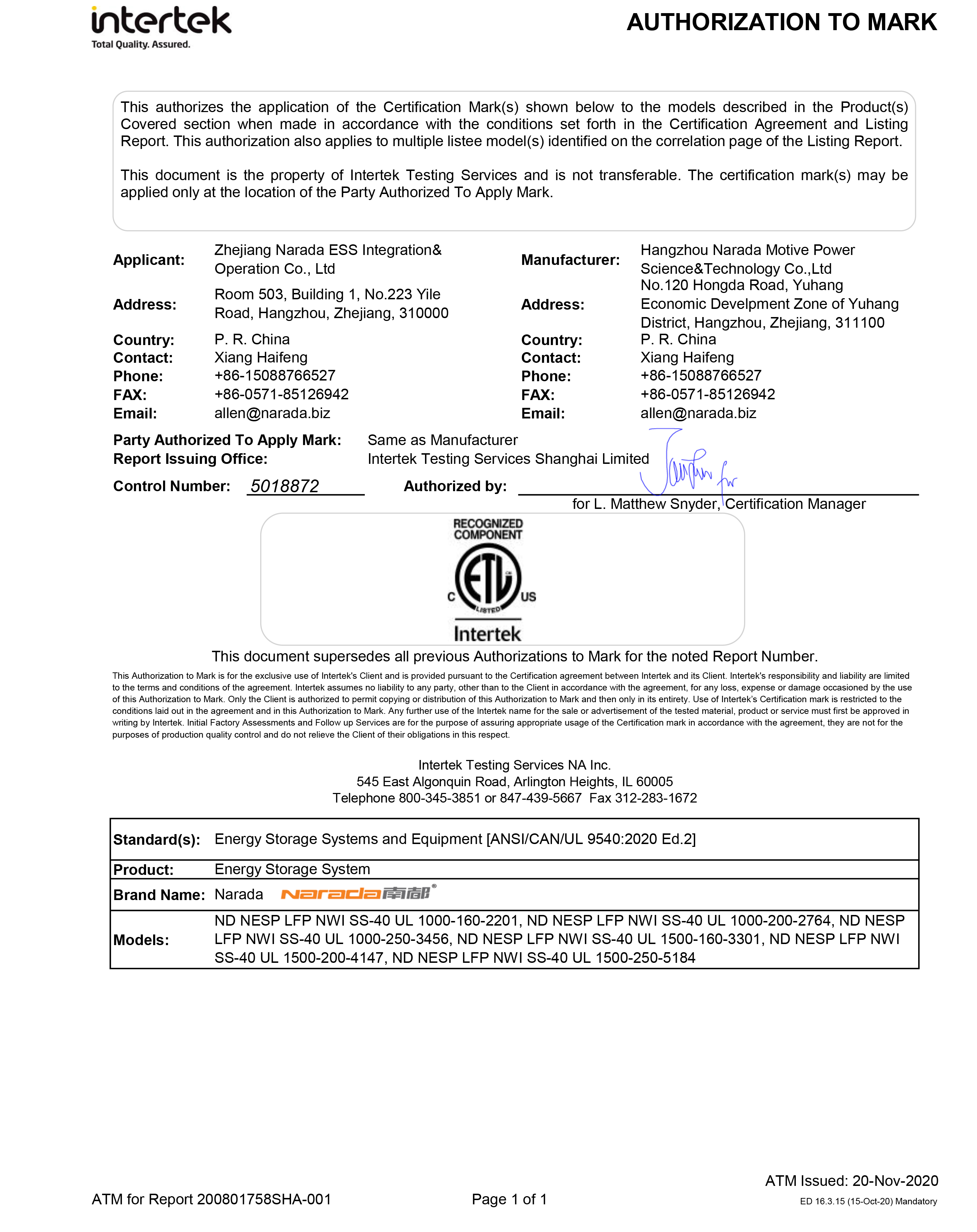 CA88��(�й���) - Ψһ�ٷ���վ