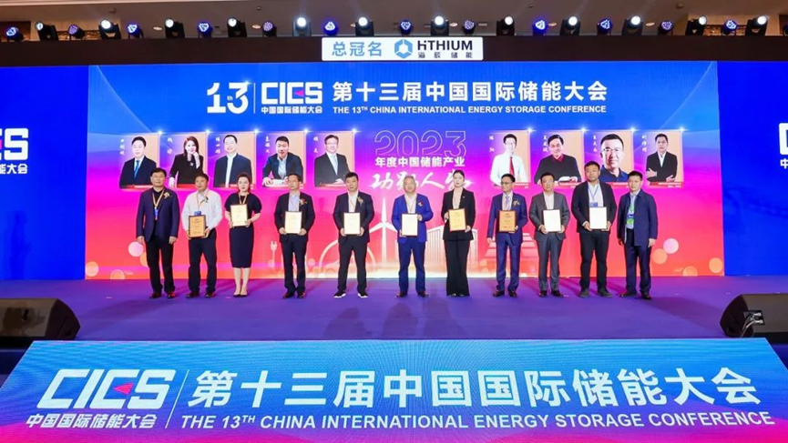 CA88��(�й���) - Ψһ�ٷ���վ