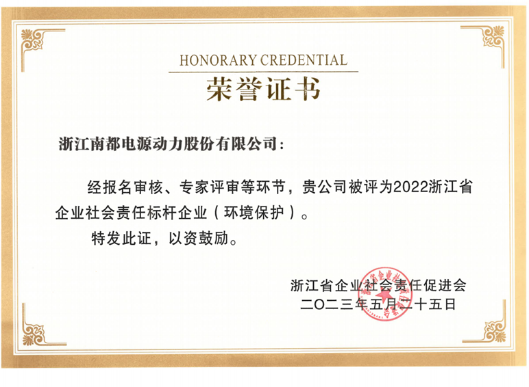 CA88·(中国区) - 唯一官方网站