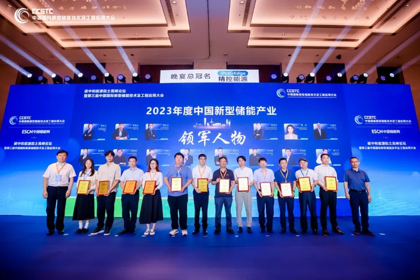 CA88��(�й���) - Ψһ�ٷ���վ