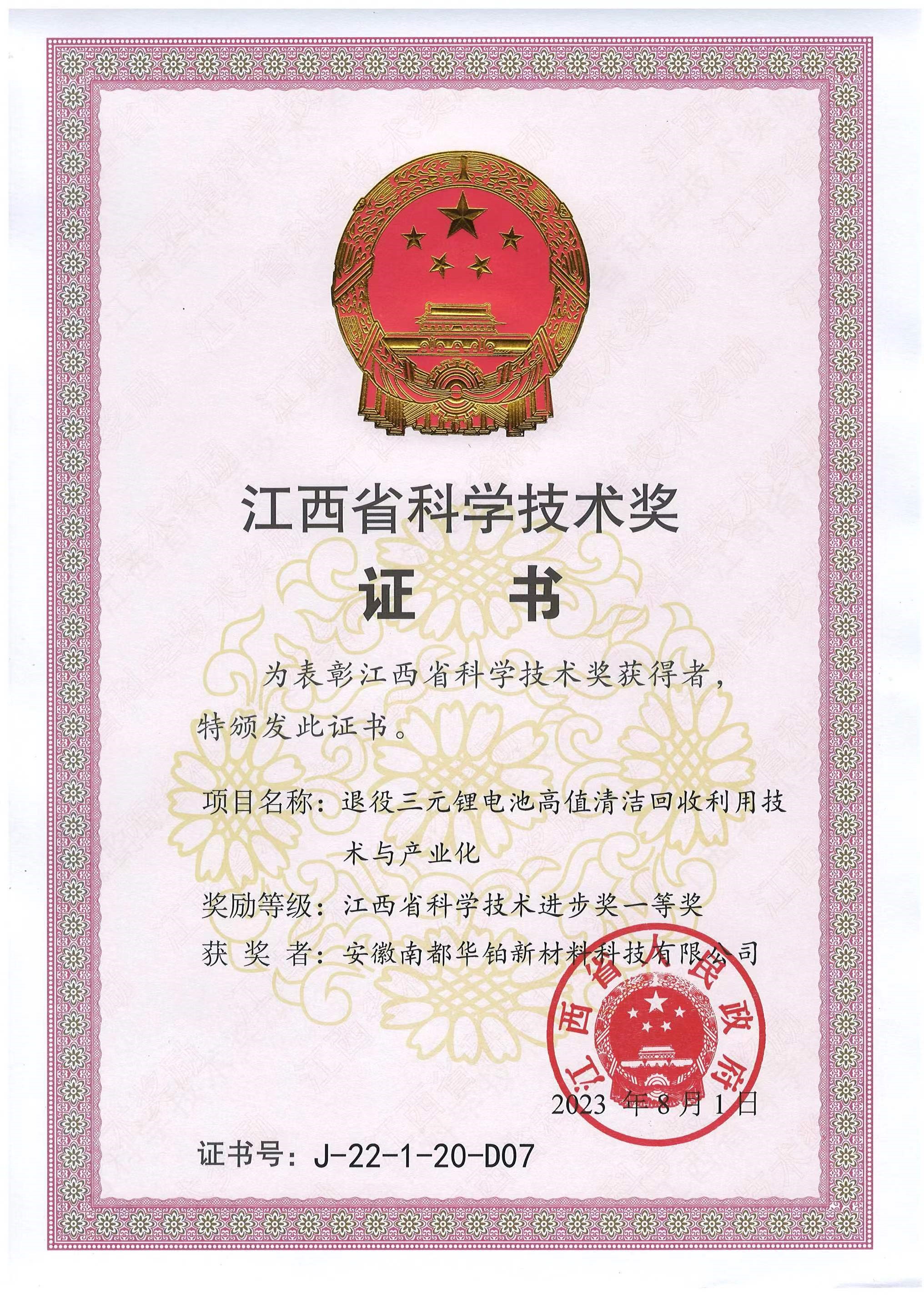 653f73215d02a 653f73215d02a