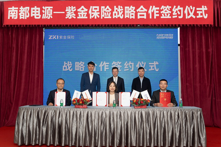 CA88��(�й���) - Ψһ�ٷ���վ