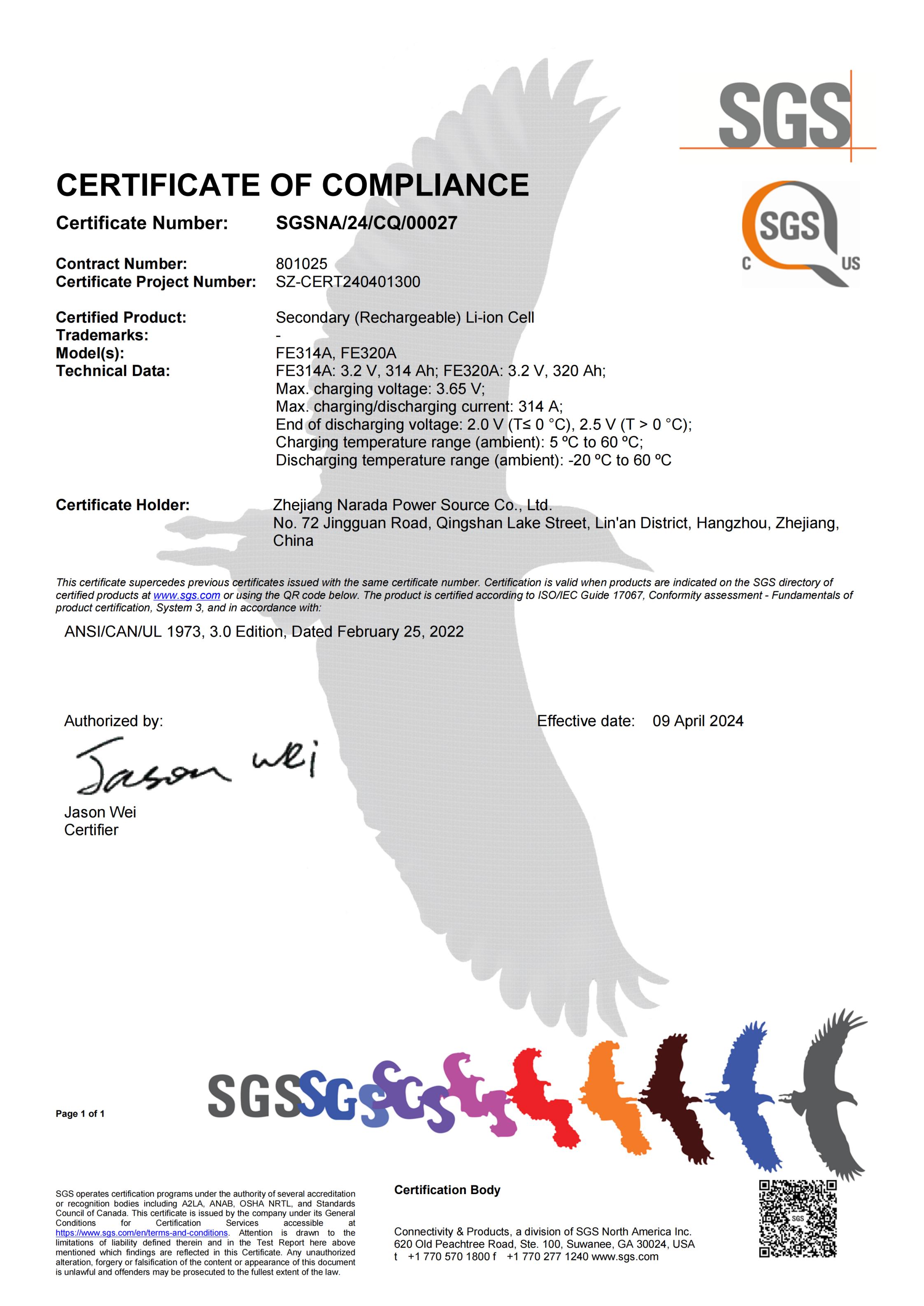 CA88��(�й���) - Ψһ�ٷ���վ