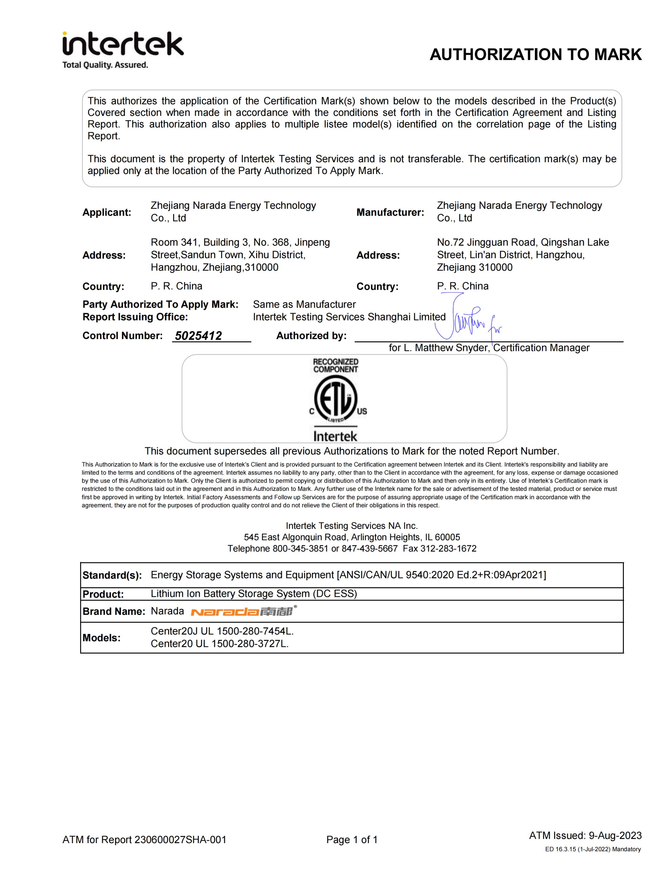 CA88��(�й���) - Ψһ�ٷ���վ