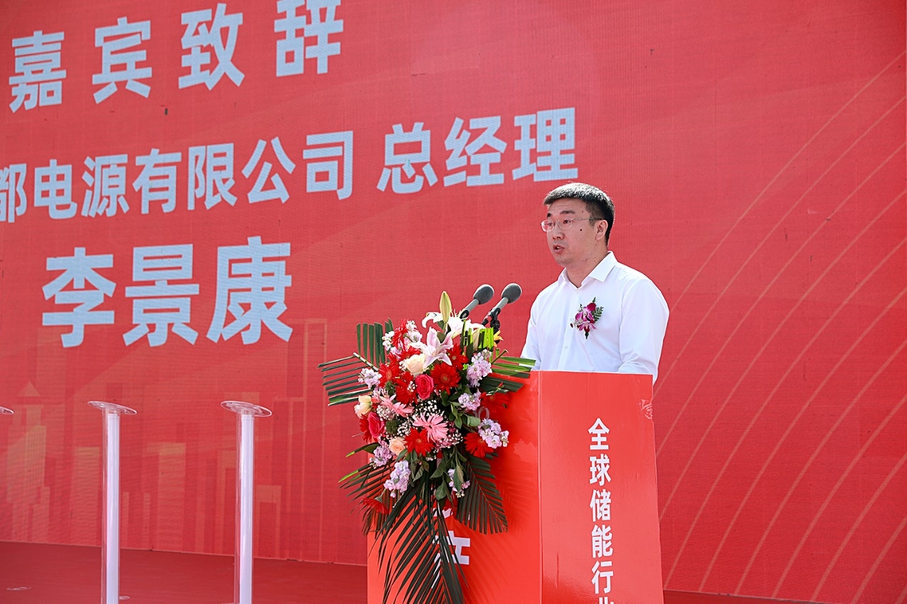 667244cfead77 667244cfead77