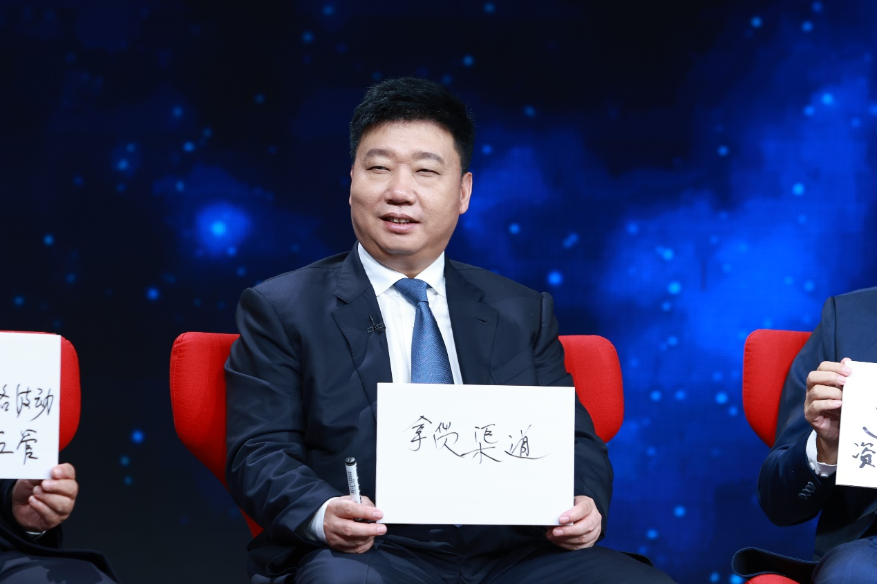 66d0134076512 66d0134076512