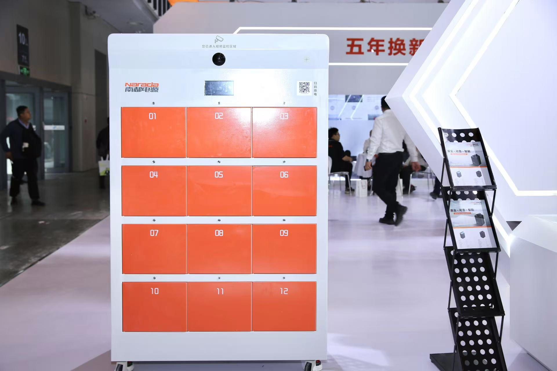 67205749082fd 67205749082fd