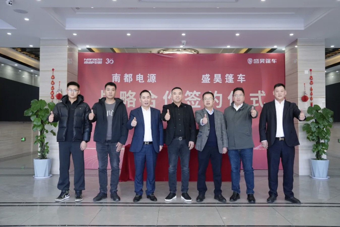 682fde4f22435 682fde4f22435