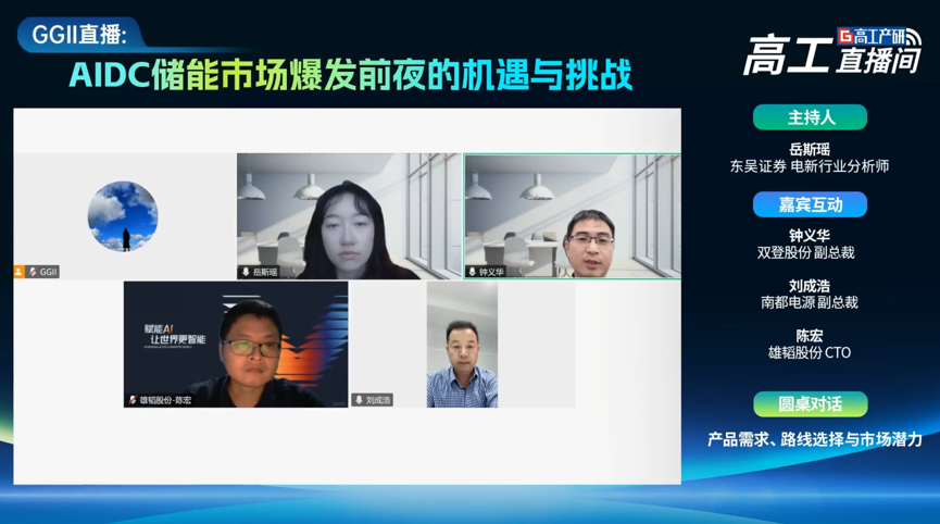 68ea1917c01bd 68ea1917c01bd