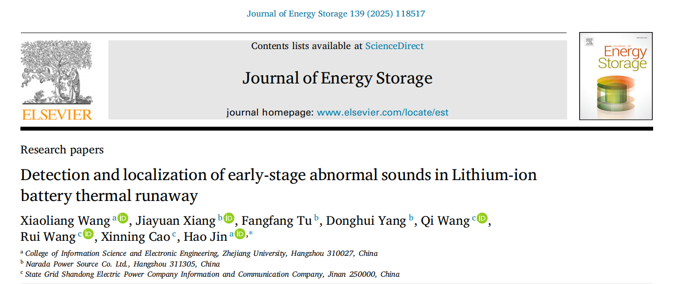 6912ea4e034bb 6912ea4e034bb